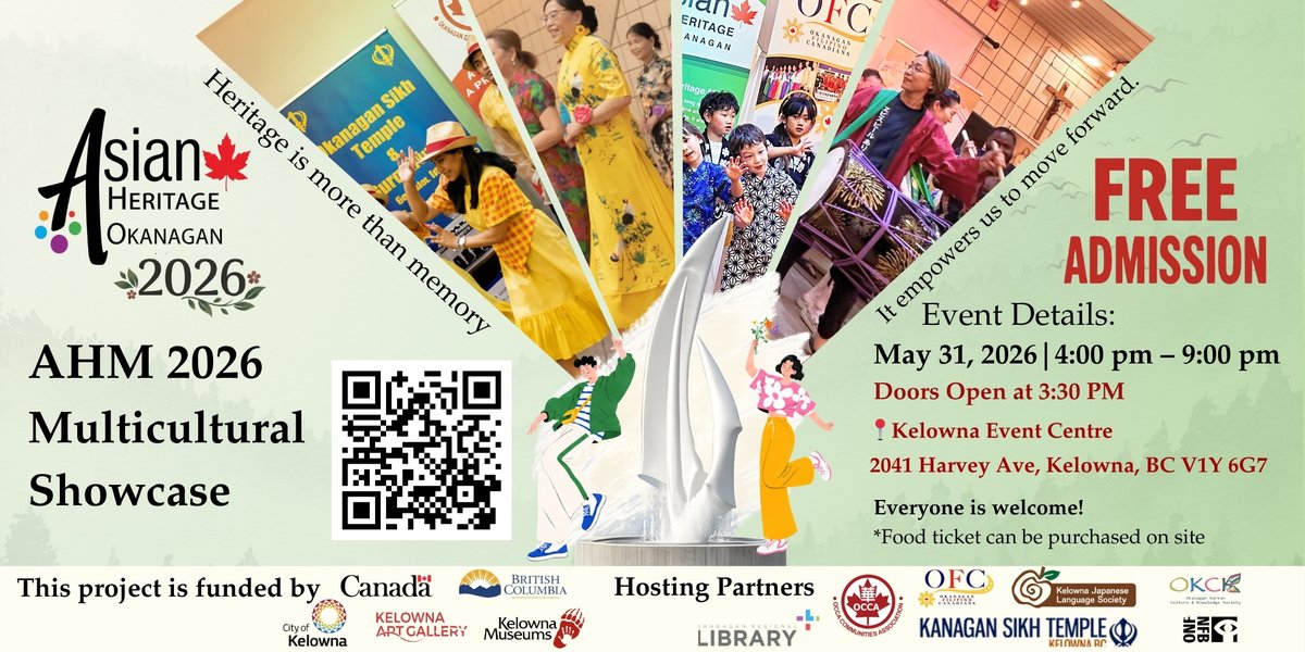 2026 AHM Multicultural Community Showcase