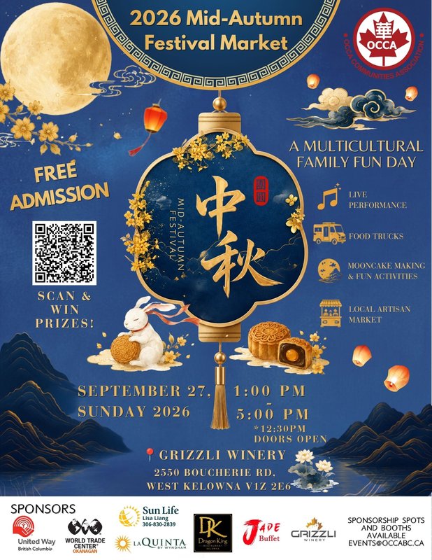 2026 Mid-Autumn Festival - A Multicultural Family Fun Day